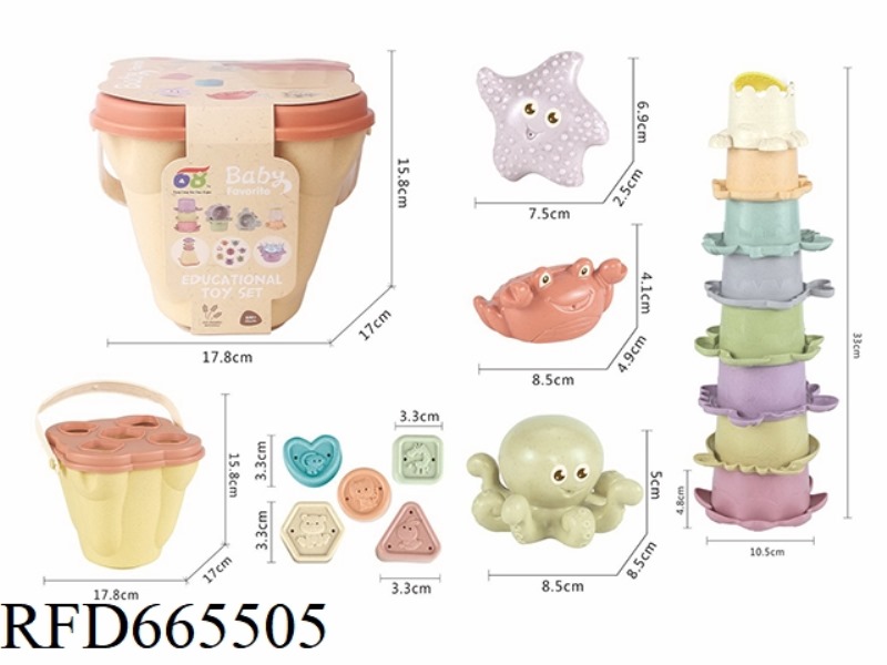 BATHROOM STRAW BUCKET BABY OCEAN SET