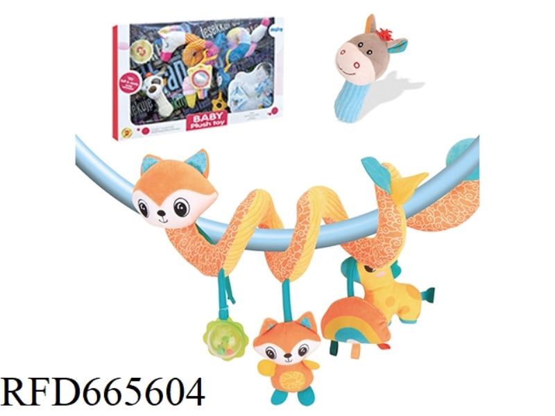 BABY PLUSH SUIT