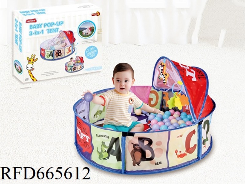BABY THREE-IN-ONE FITNESS TENT
