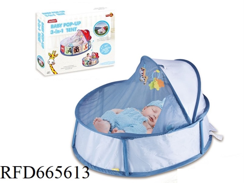 BABY THREE-IN-ONE FITNESS TENT