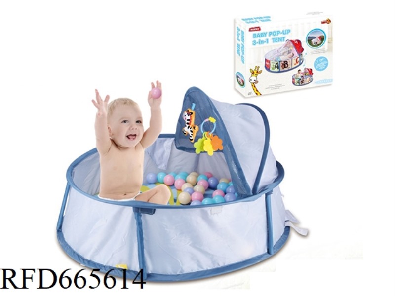 BABY THREE-IN-ONE FITNESS TENT