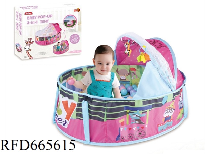 BABY THREE-IN-ONE FITNESS TENT