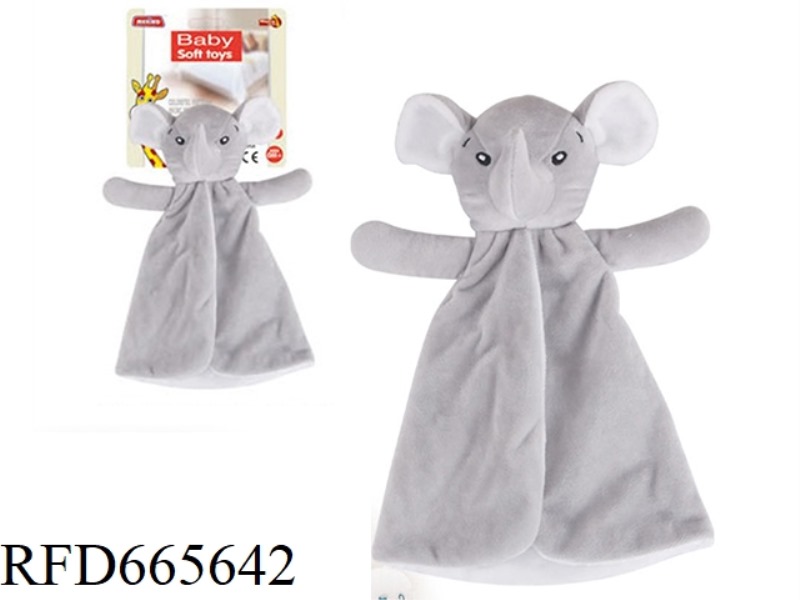 BABY SOOTHING TOWEL