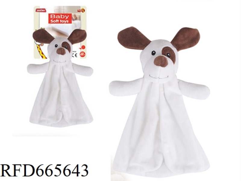 BABY SOOTHING TOWEL