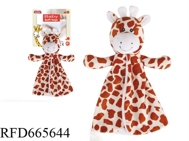 BABY SOOTHING TOWEL