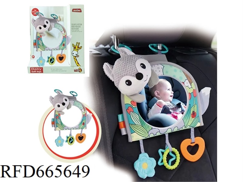 BABY CAR SOOTHING MIRROR