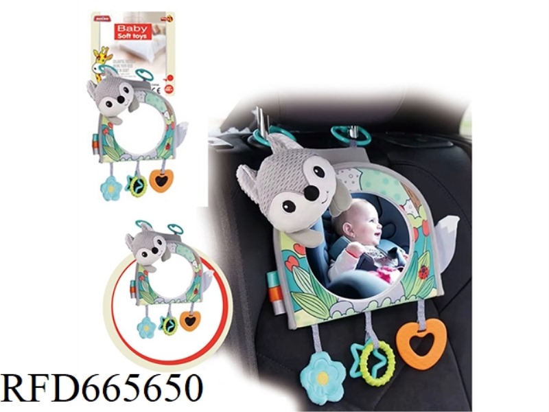 BABY CAR SOOTHING MIRROR