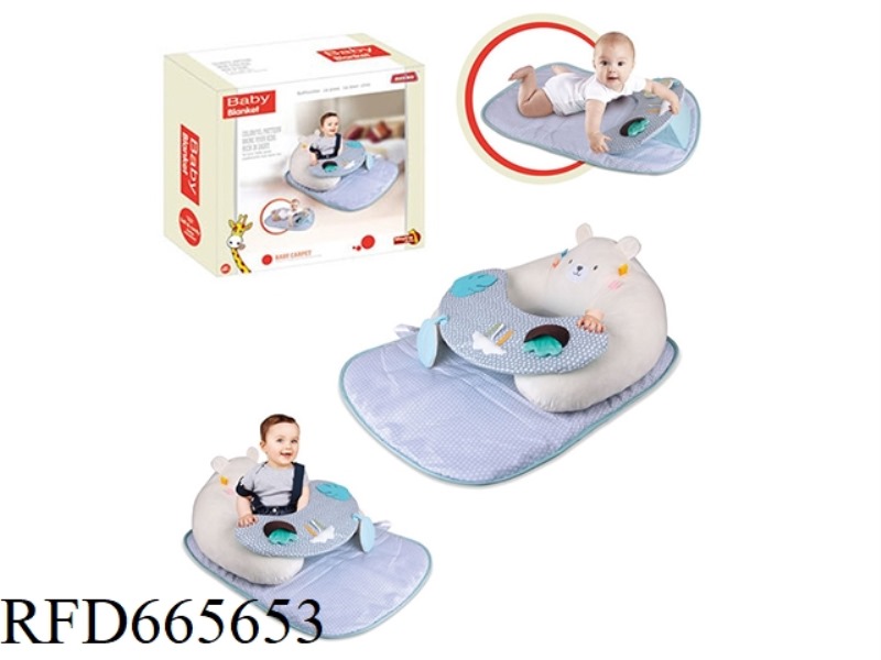 BABY PROTECTIVE SEAT