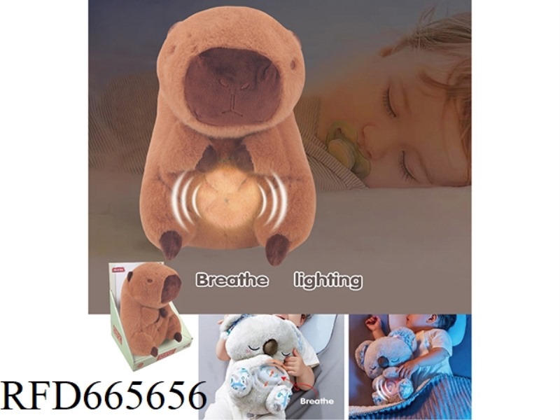 BABY BREATHING PLUSH SERIES