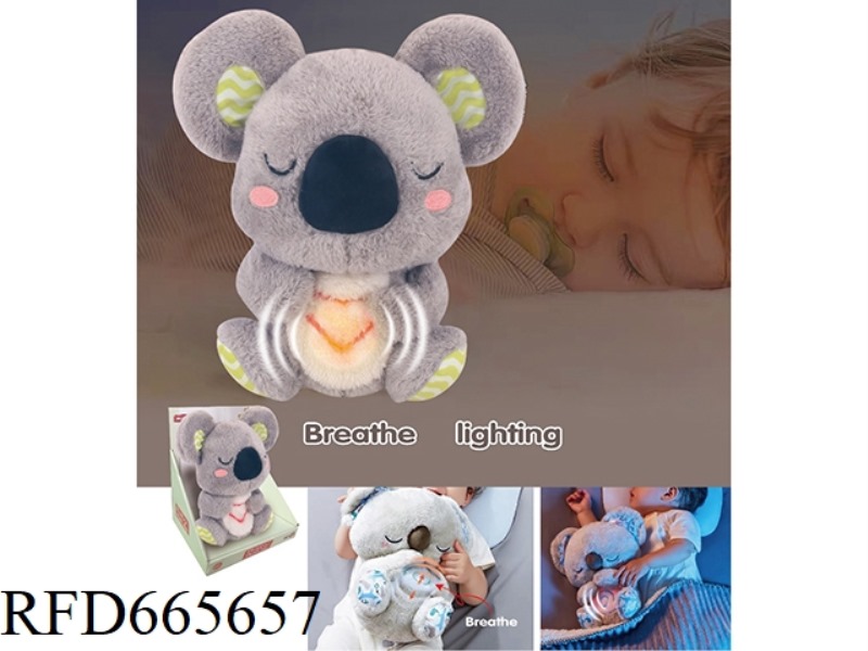 BABY BREATHING PLUSH SERIES