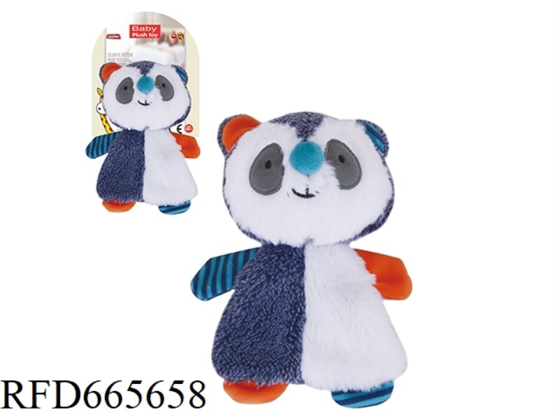 BABY SOOTHING PLUSH PULL-OUT MUSIC BOX FUNCTION SERIES