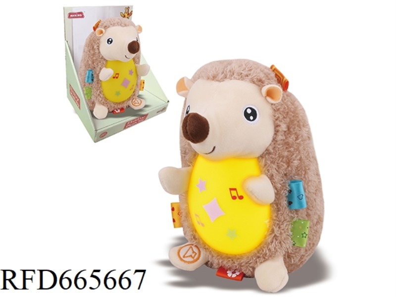 BABY SOOTHING PLUSH WITH LIGHT AND MUSIC FUNCTIONS