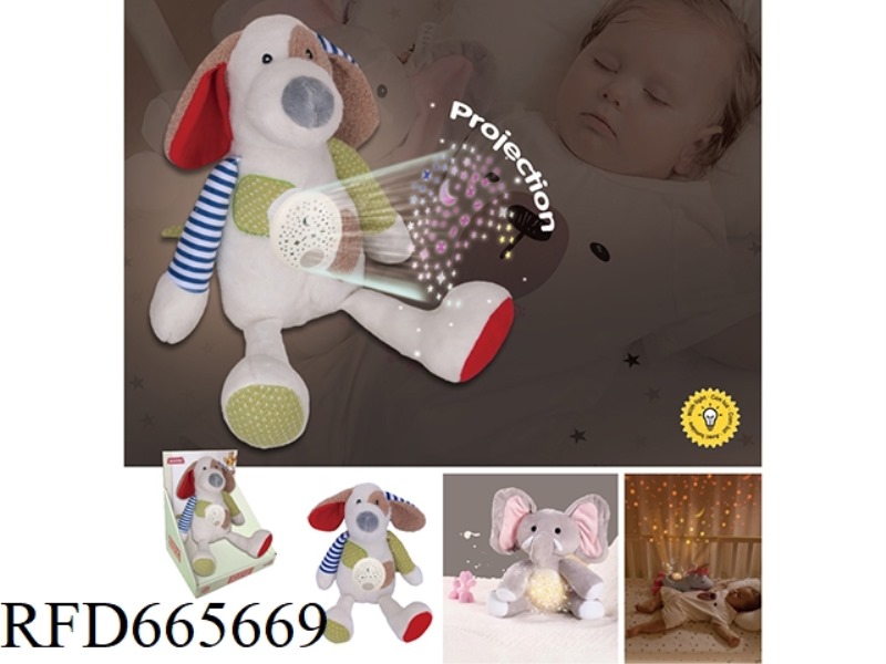 BABY SOOTHING PROJECTION DOLLS WITH MUSIC AND LIGHTS