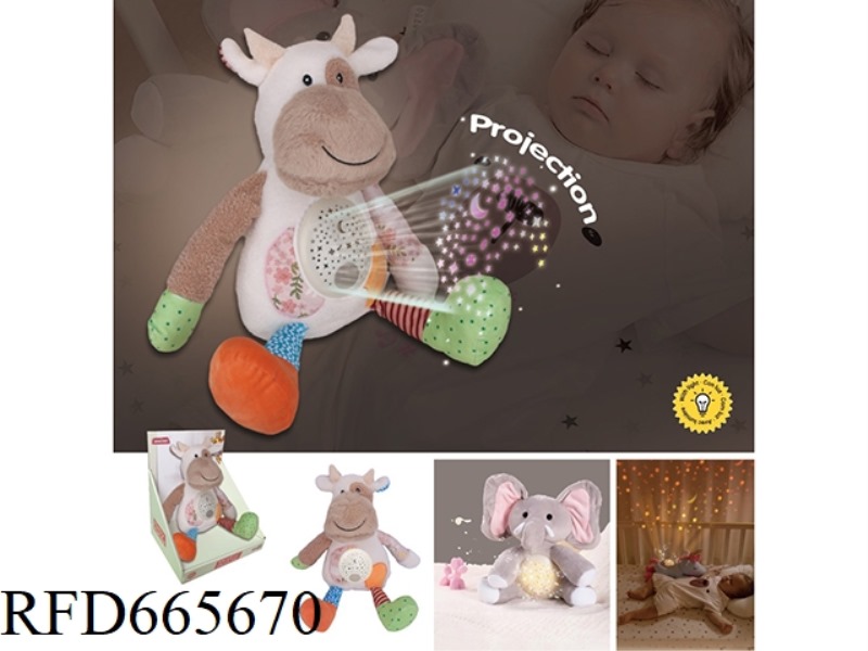 BABY SOOTHING PROJECTION DOLLS WITH MUSIC AND LIGHTS