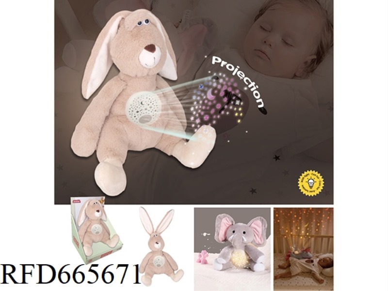 BABY SOOTHING PROJECTION DOLLS WITH MUSIC AND LIGHTS