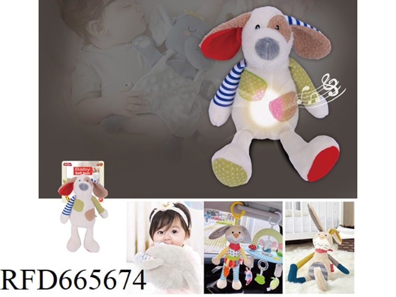 BABY SOOTHING DOLLS WITH LIGHTS AND MUSIC
