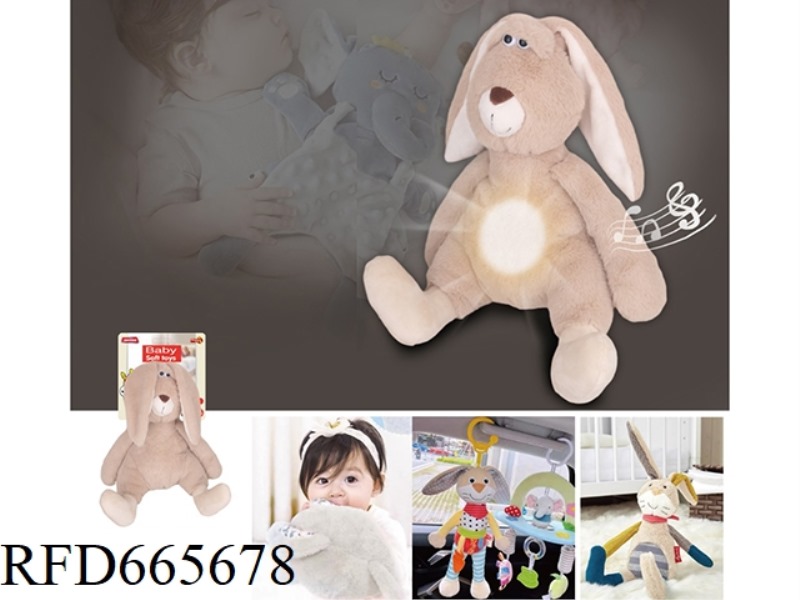 BABY SOOTHING DOLLS WITH LIGHTS AND MUSIC