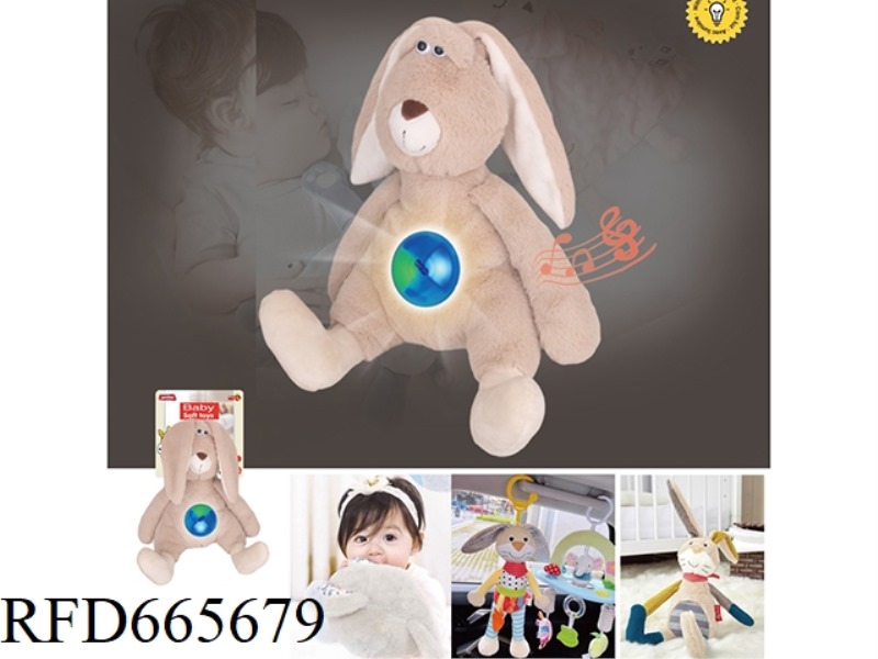 BABY SOOTHING DOLLS WITH LIGHTS AND MUSIC