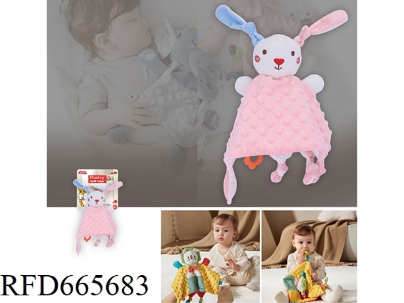 BABY SOOTHING TOWEL