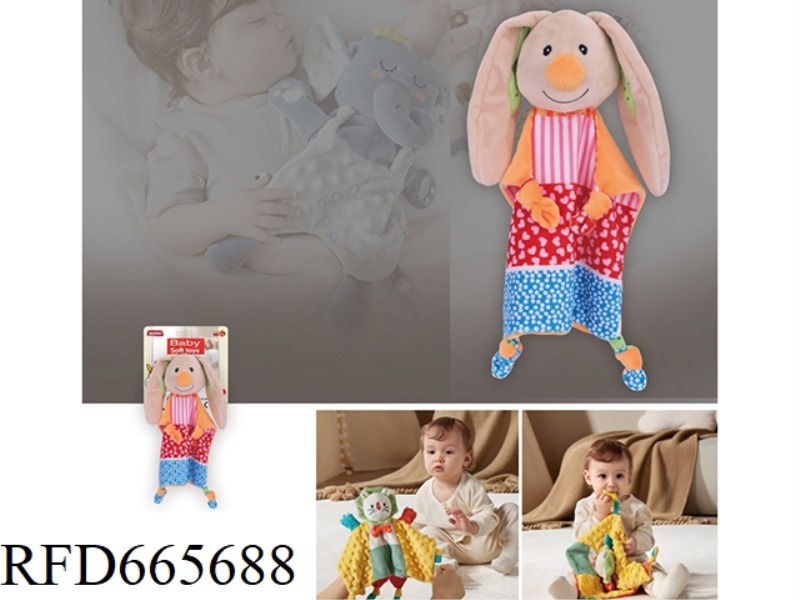 BABY SOOTHING TOWEL