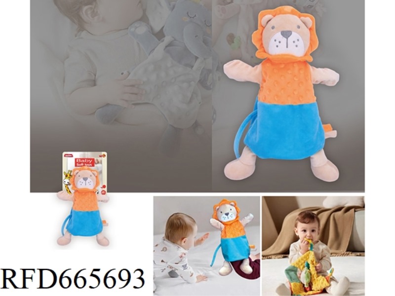 BABY SOOTHING INTERACTIVE HAND PUPPET
