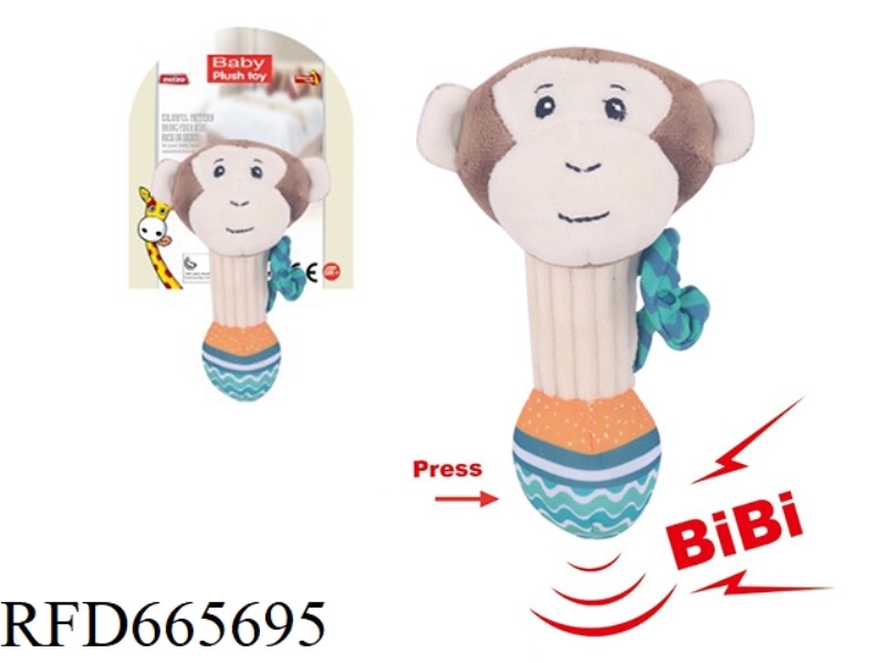 BABY HAND-CRANKED BELL