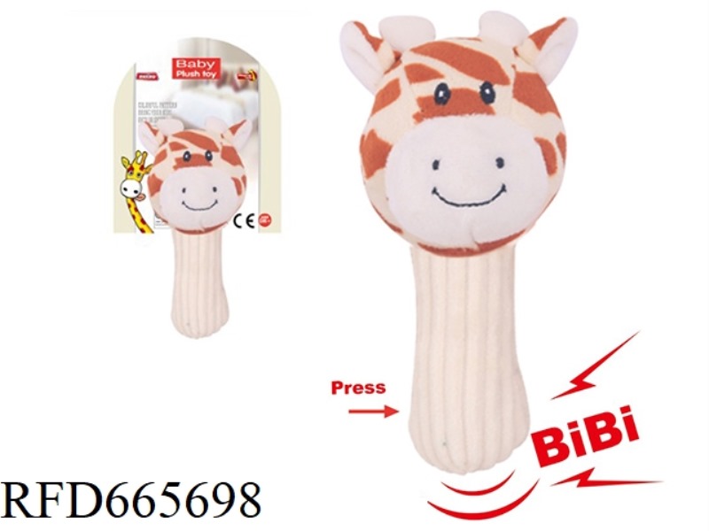 BABY HAND-CRANKED BELL