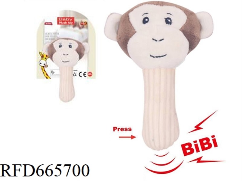 BABY HAND-CRANKED BELL