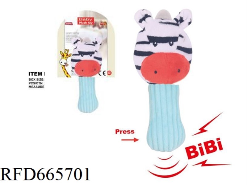 BABY HAND-CRANKED BELL