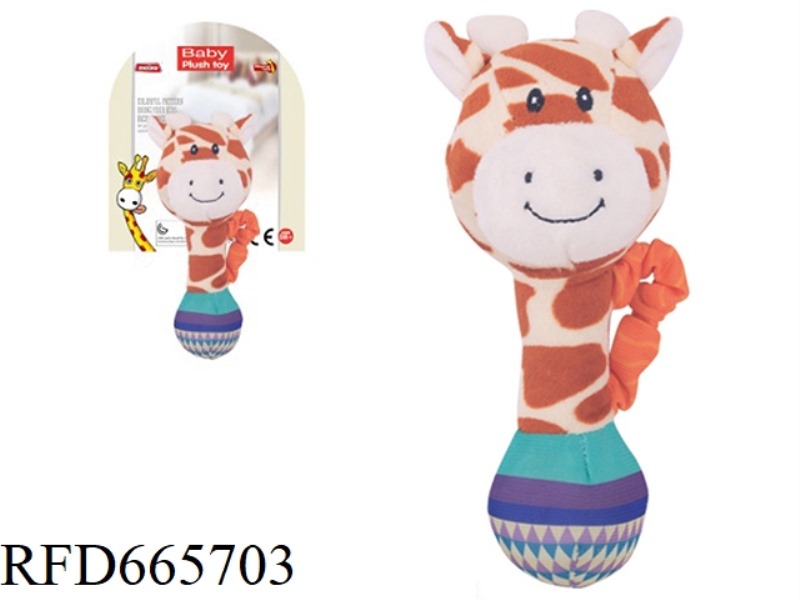 BABY HAND-CRANKED BELL