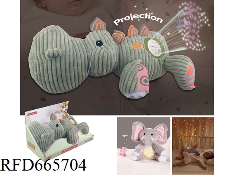 BABY SOOTHING PLUSH PROJECTION SERIES