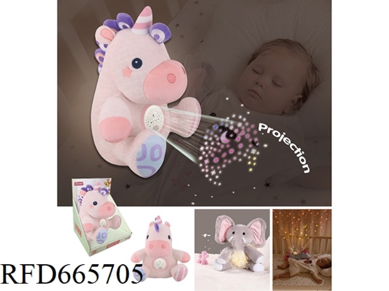 BABY SOOTHING PLUSH PROJECTION SERIES