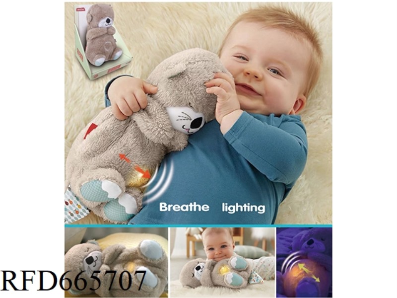 BABY SOOTHING PLUSH PROJECTION SERIES