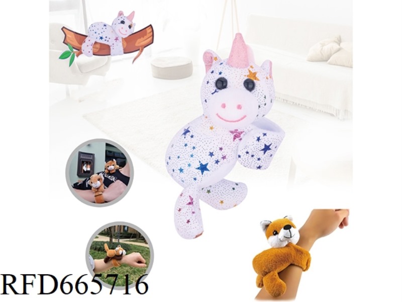 BABY HAND PUPPET CRAWLING RING