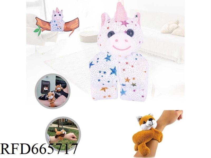 BABY HAND PUPPET CRAWLING RING
