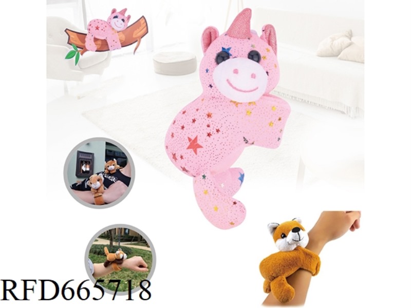 BABY HAND PUPPET CRAWLING RING
