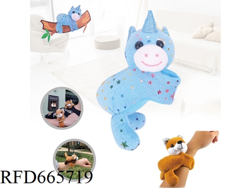 BABY HAND PUPPET CRAWLING RING