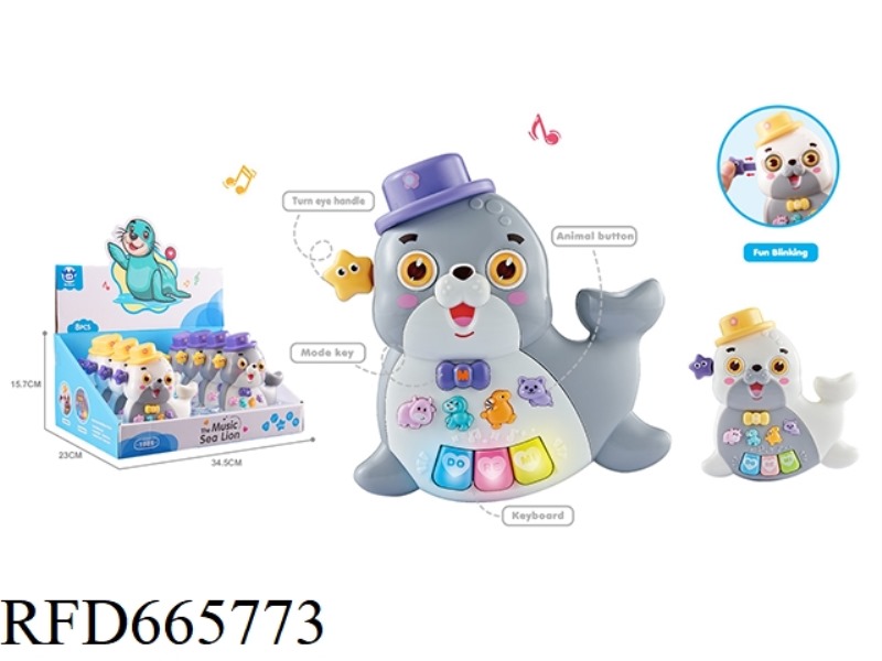EIGHT CARTOON SEA LION ELECTRONIC KEYBOARDS