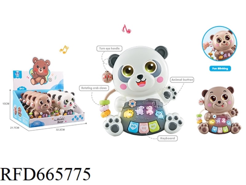 EIGHT CARTOON PANDA ELECTRONIC KEYBOARDS