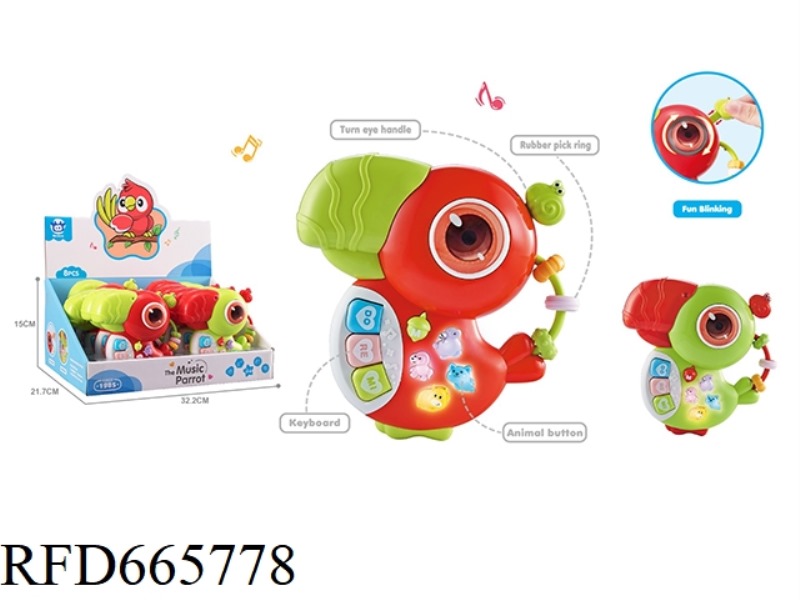 EIGHT CARTOON PARROT ELECTRONIC KEYBOARDS