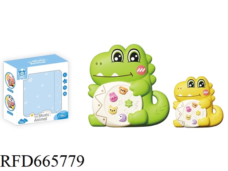 CARTOON LITTLE DINOSAUR ELECTRONIC ORGAN