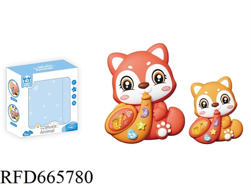 CARTOON LITTLE FOX ELECTRONIC KEYBOARD