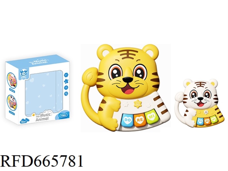 CARTOON LITTLE TIGER ELECTRONIC KEYBOARD