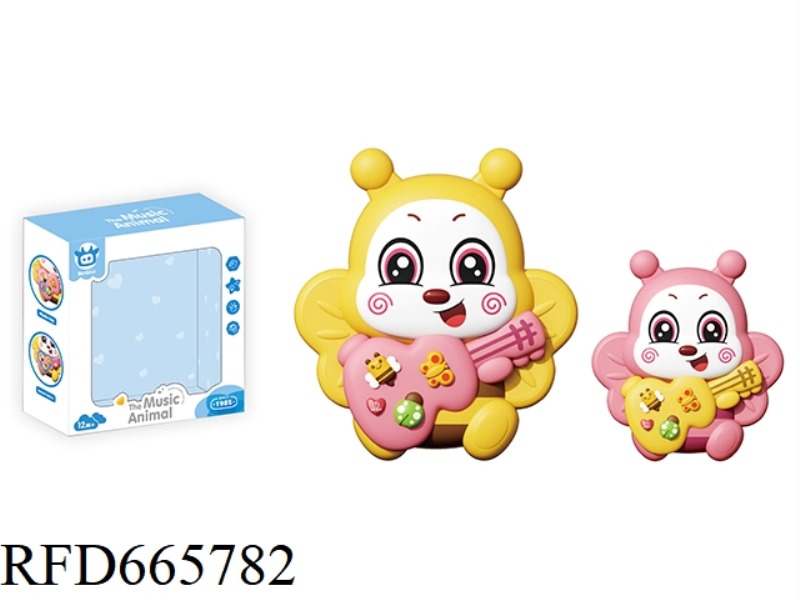 CARTOON LITTLE BEE ELECTRONIC KEYBOARD