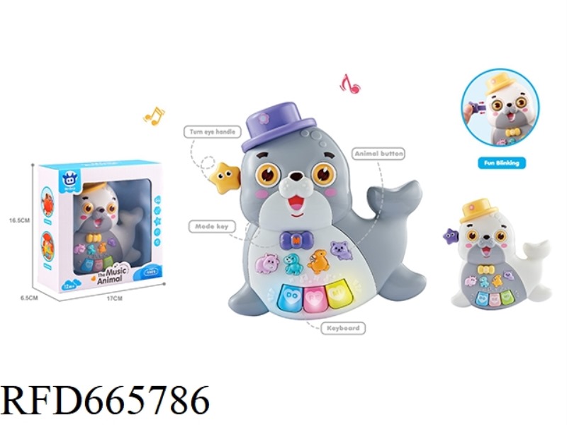 CARTOON SEA LION ELECTRONIC ORGAN