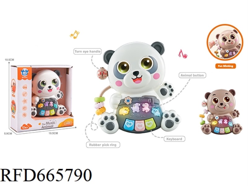 CARTOON PANDA ELECTRONIC ORGAN