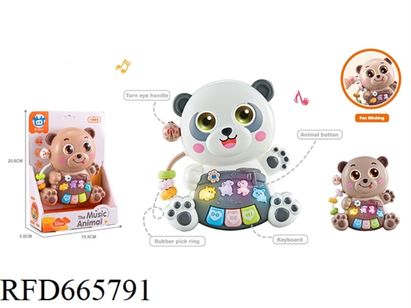 CARTOON PANDA ELECTRONIC ORGAN