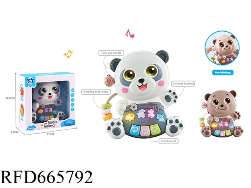 CARTOON PANDA ELECTRONIC ORGAN