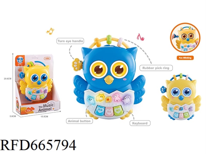 CARTOON OWL ELECTRONIC KEYBOARD