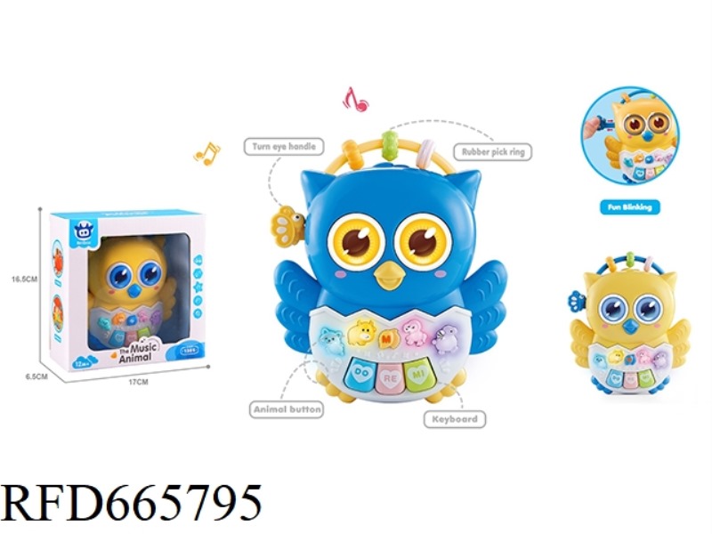 CARTOON OWL ELECTRONIC KEYBOARD